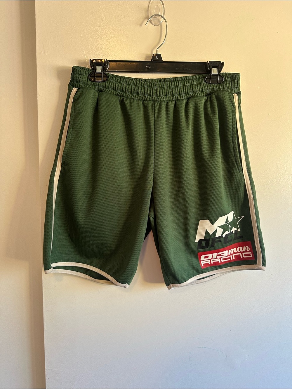 Boohoo Green Athletic Shorts with White Trim